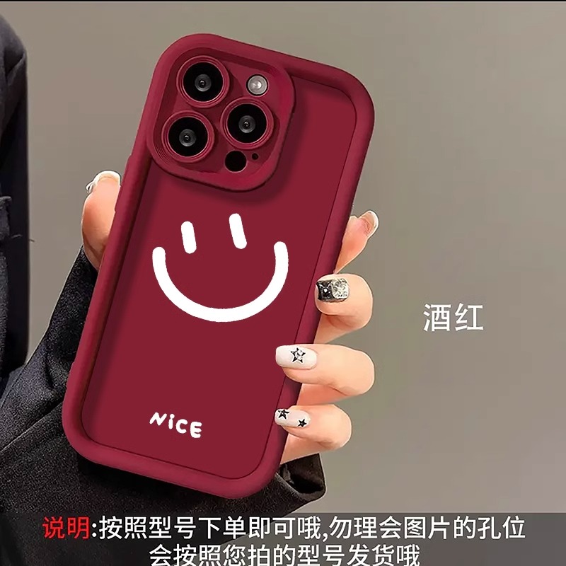 iPhone14手机壳新款彩绘苹果15Promax简约笑脸13小众12可爱15潮牌