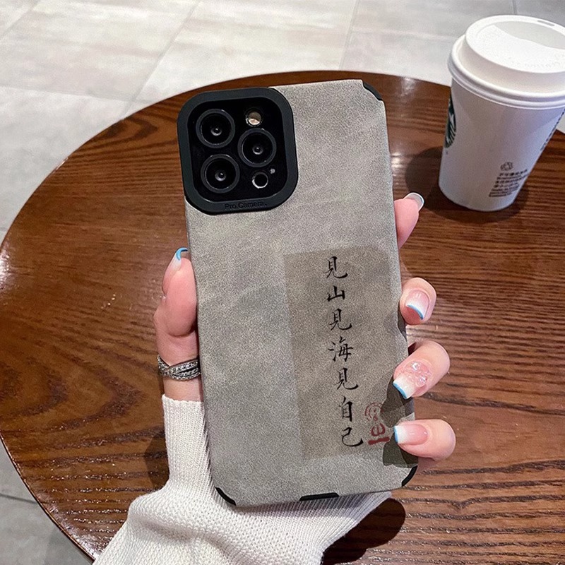 iphone14pro手机壳国潮文字苹果15promax复古风13pm翻毛皮12p书法