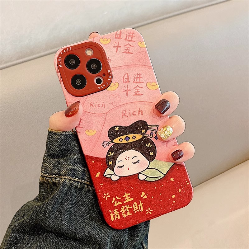 浮雕小羊皮苹果15Promax手机壳新款iPhone14公主请发财ip13保护套