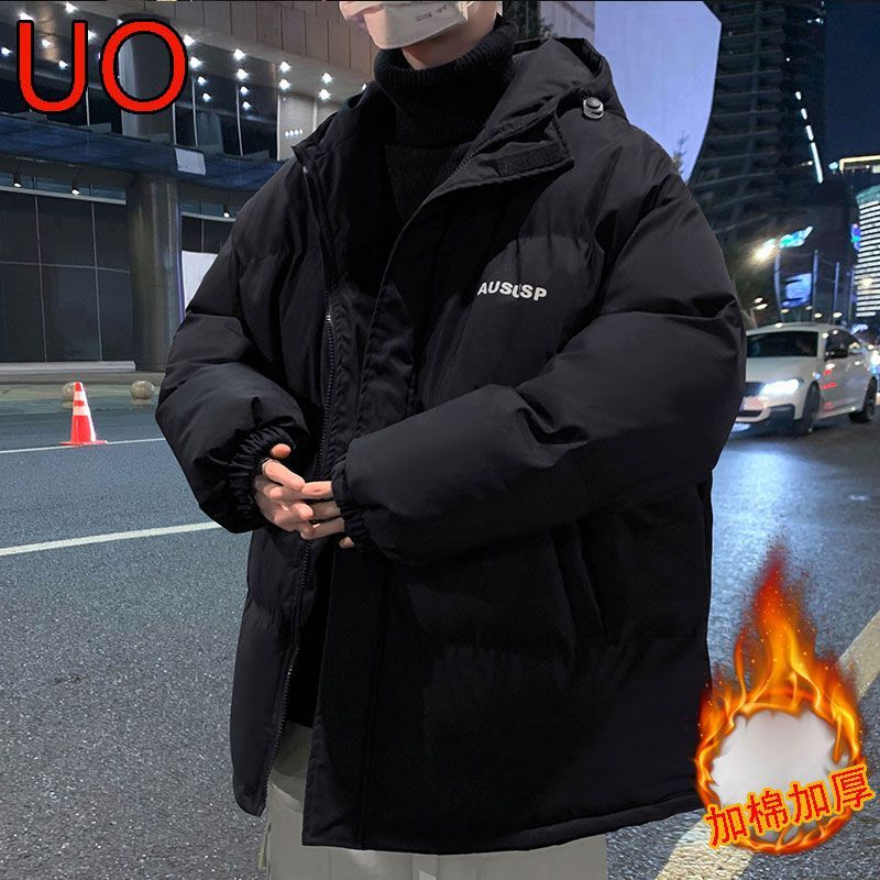 波豋司羽绒服新款爆款2024UO羽绒男款士季加厚保暖防寒面包外套男