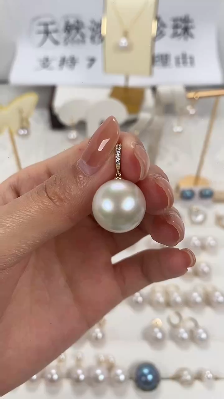 【闪购商品】淡水珍珠吊坠(不含链)18K金镶嵌14-15