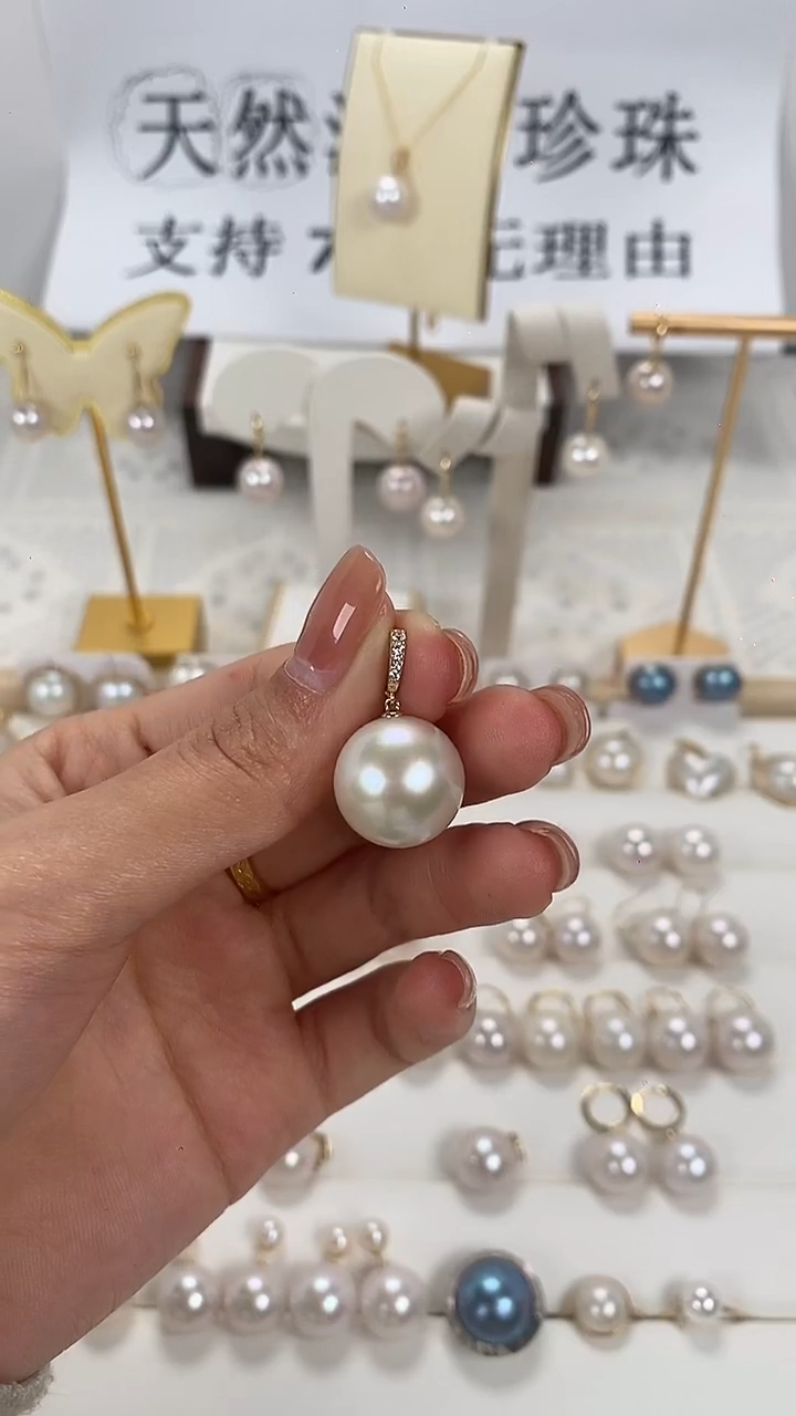 【闪购商品】淡水珍珠吊坠(不含链)18K金镶嵌14-15