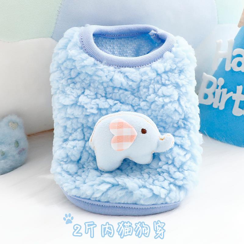 超小体犬约克夏专用衣服马尔济斯幼犬狗狗小奶狗1斤背心秋天冬季