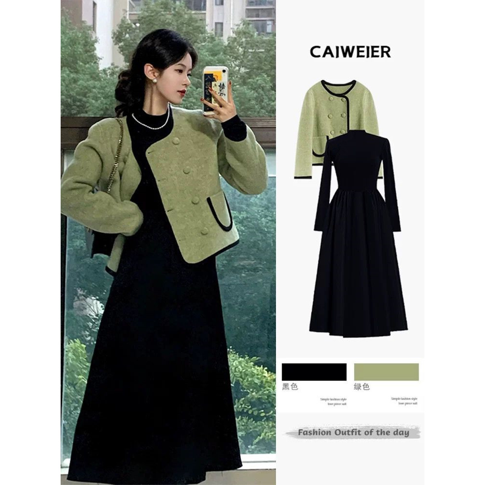 时髦孕妇装2025新款孕妇装秋冬装毛衣打底裙绿色法式气质款连衣裙