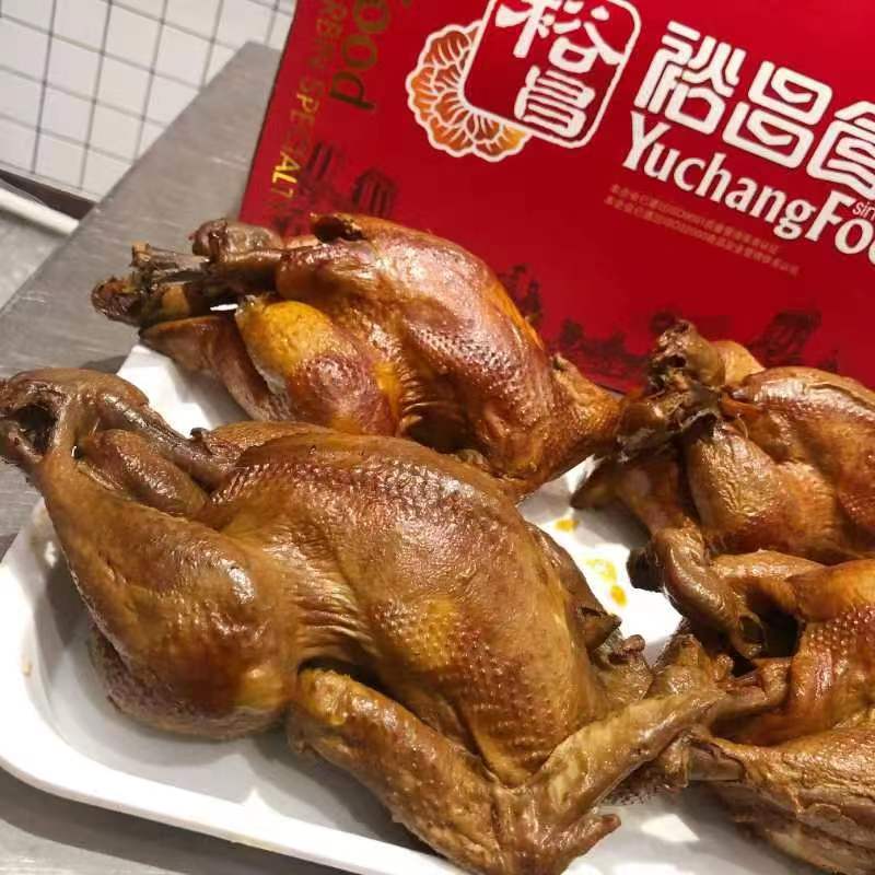 哈尔滨裕昌烧鸡熟食卤味整只800克一只装