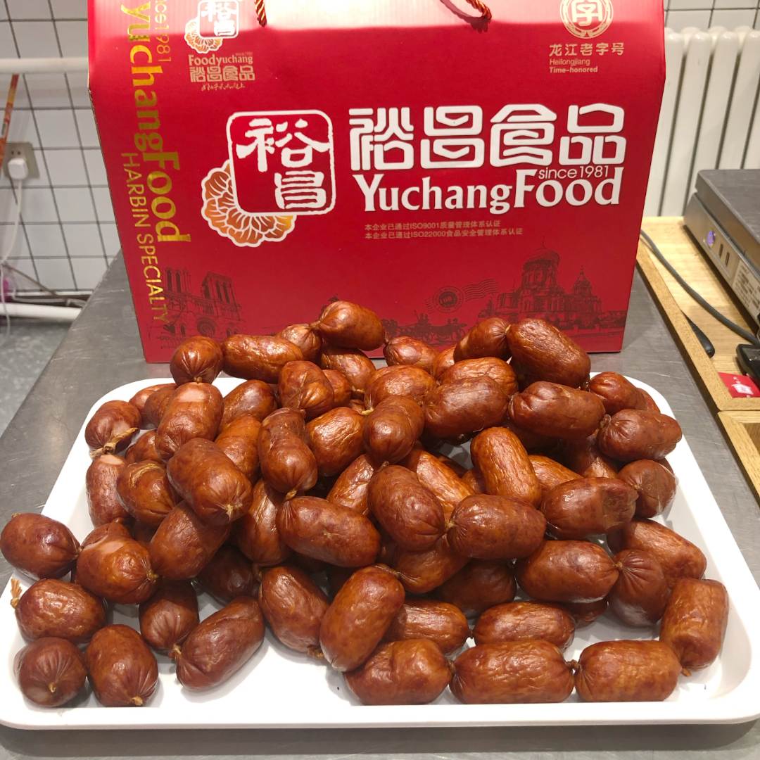 哈尔滨裕昌枣肠美味儿童肠一斤装500克一袋