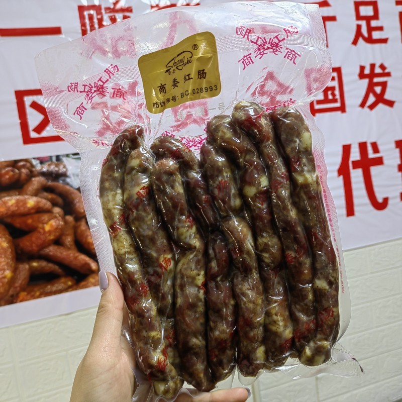 哈尔滨风干肠美味即食散装