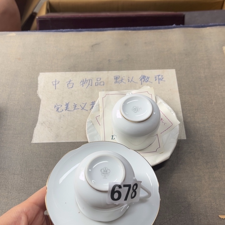 瓷瓷瓷瓷瓷瓷瓷瓷瓷瓷瓷瓷瓷