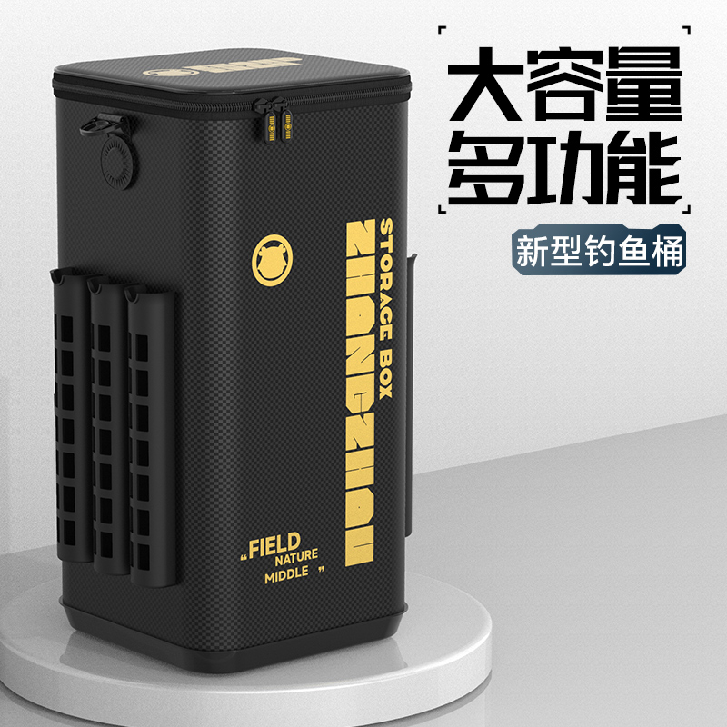 装鱼桶手提装鱼鱼袋钓鱼鱼桶背包防水鱼具活鱼袋便携配件收纳盒