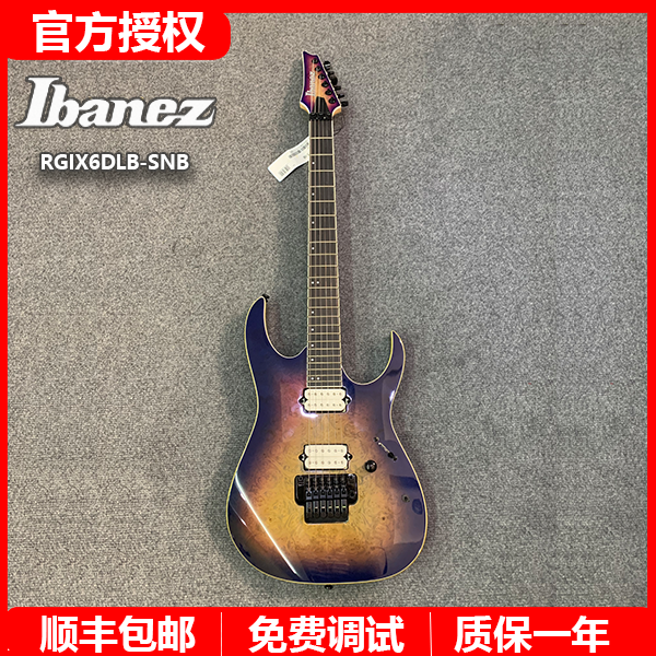 特价IBANEZ依班娜铁标6弦RGIX6DLB-SNB电吉他固定琴桥双摇