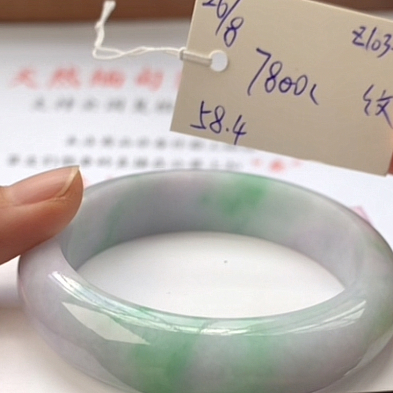 天然缅甸翡翠A货 58圈口白底青
