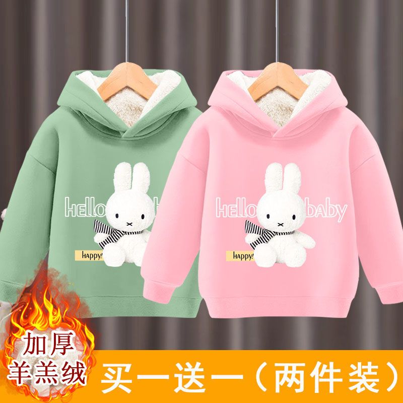 女童卫衣加绒加厚秋冬新款洋气童装男孩连帽衣服冬装儿童上衣