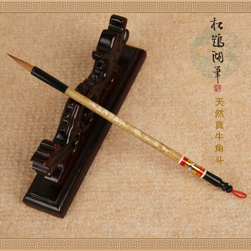 名师小楷写毛笔字湖州善琏松鹤狼毫毛笔精品书法小楷小狼单支正品