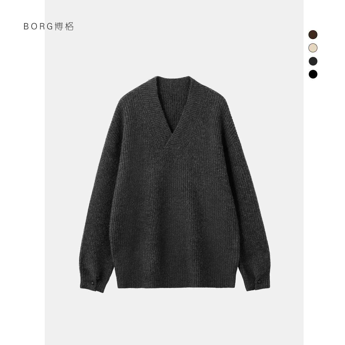 重磅美拉德毛衣男秋冬季新款韩版宽松v领针织衫男士休闲毛衫外套