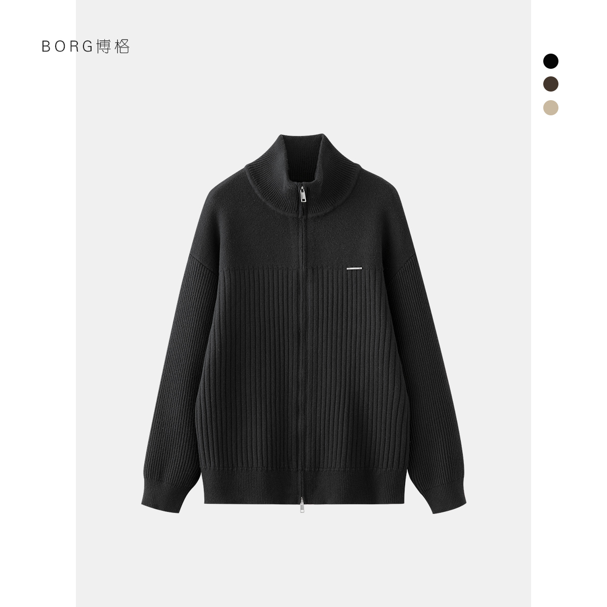 开衫外套男秋冬季拉链针织衫毛衣韩版宽松休闲百搭立领开衫外套