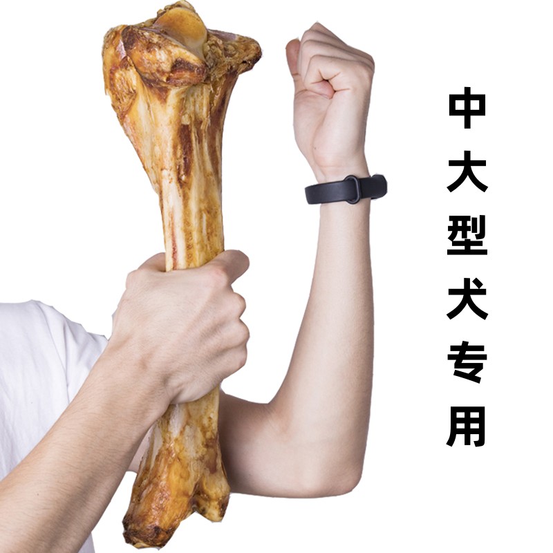 牛棒骨磨牙棒狗洁齿骨幼犬金毛萨摩狗狗零食大小型犬宠物耐咬通用