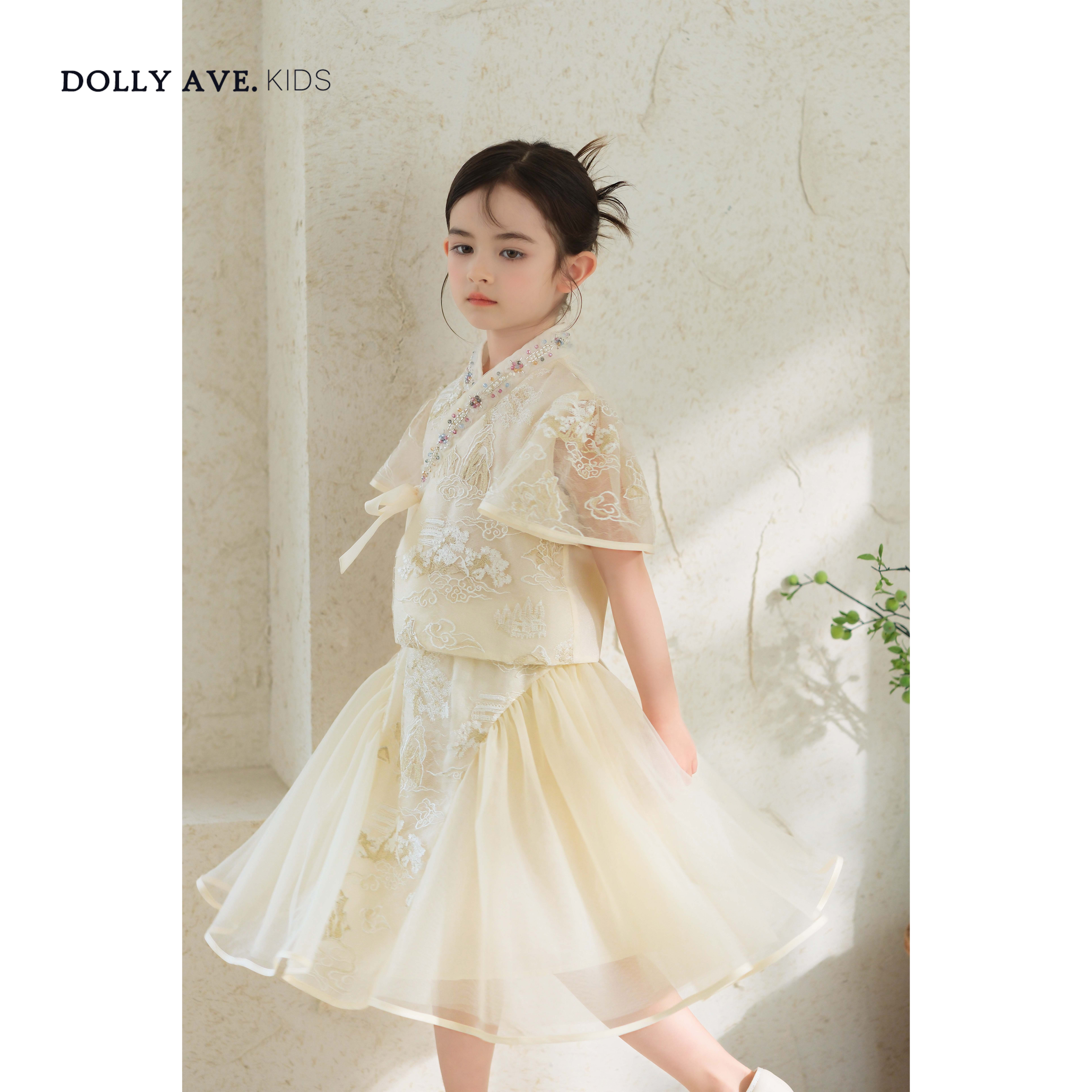 【现货】Dolly Ave 苏茉 新国风汉元素中式女童公主风马面裙套装