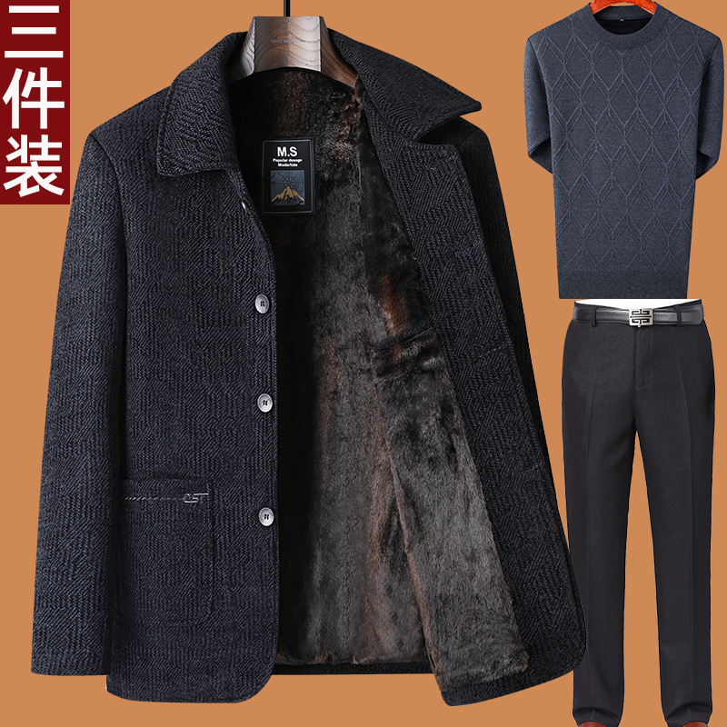 中老年男装爸爸秋冬装外套装50岁翻领60加绒加厚款70老人爷爷夹克