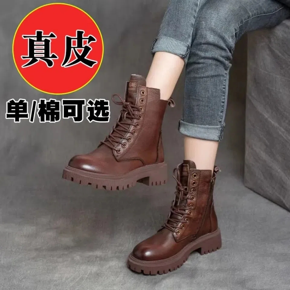 软皮马丁靴女2024秋冬新复古厚底皮靴子女中筒靴粗跟短靴女瘦瘦靴