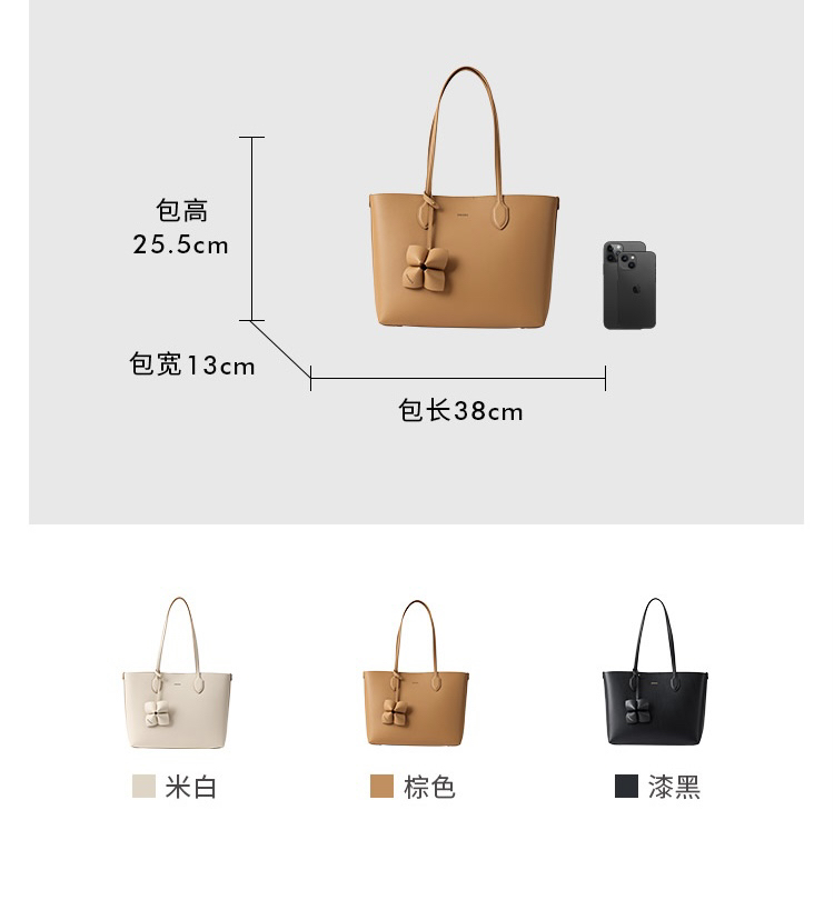 HONGU／红谷轻奢时尚休闲单肩女包