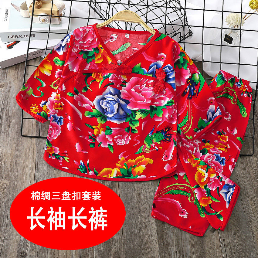 儿童套装女睡衣长袖长裤家居服棉绸东北大花套装汉服花衣服空调WH