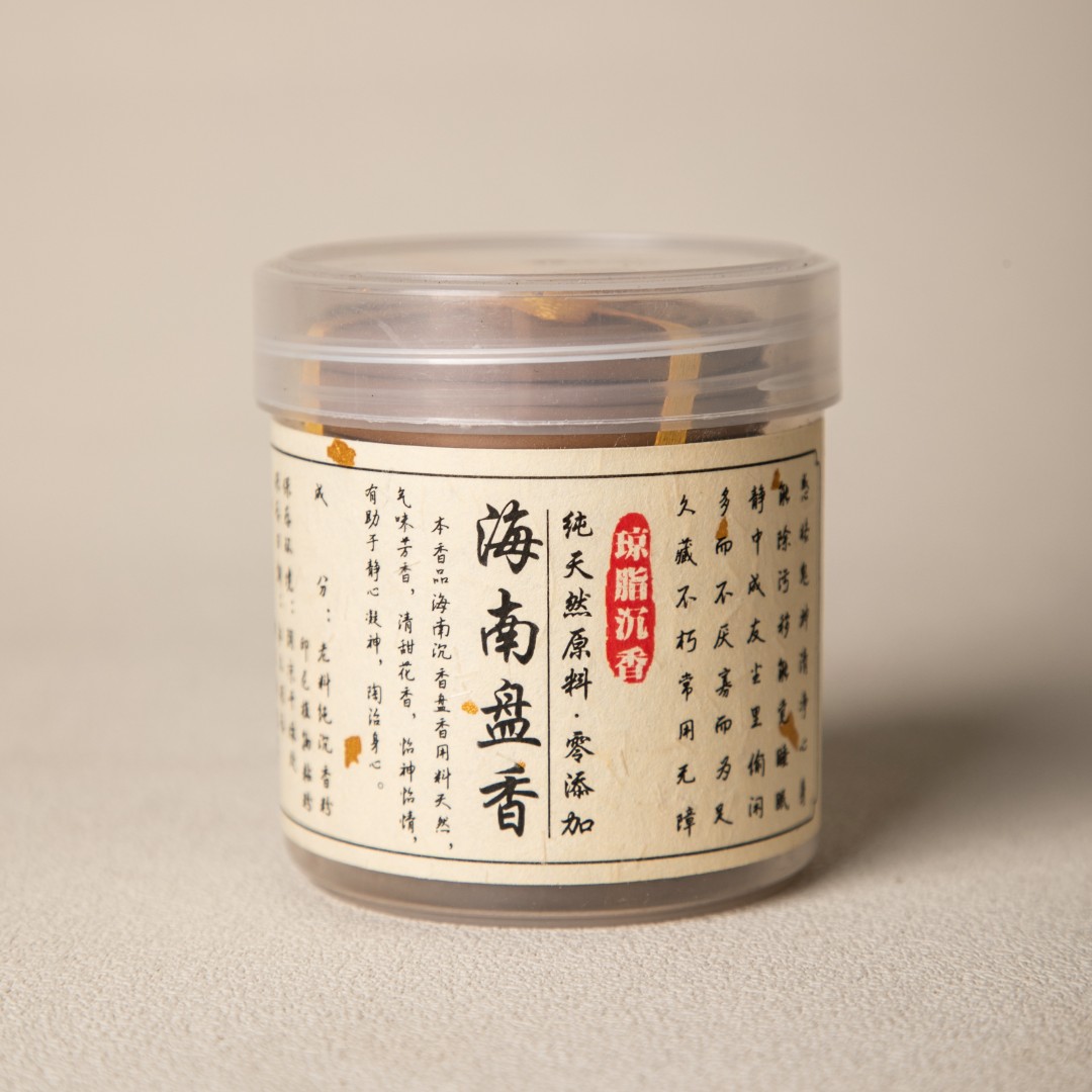 海南盘香罐装48盘品香好物三宝文玩男女款007015