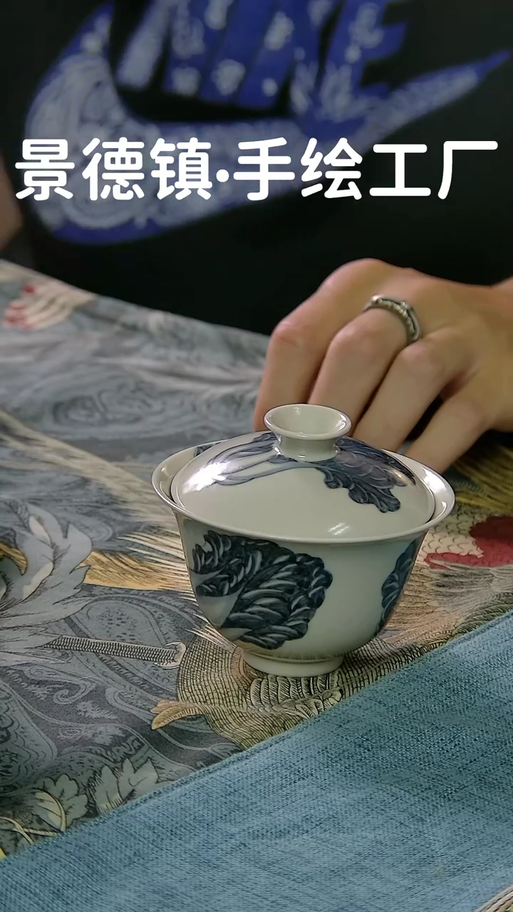 【闪购商品】碟景德镇纯手工手绘
