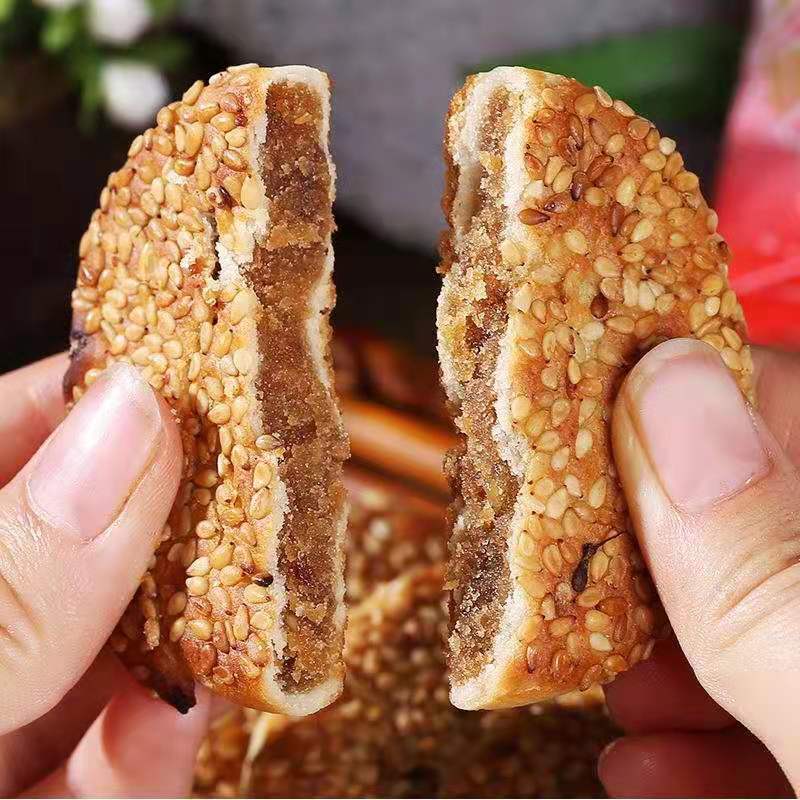 椒盐冰糖芝麻饼老式手工传统休闲零食小吃四川特产即食好吃独立