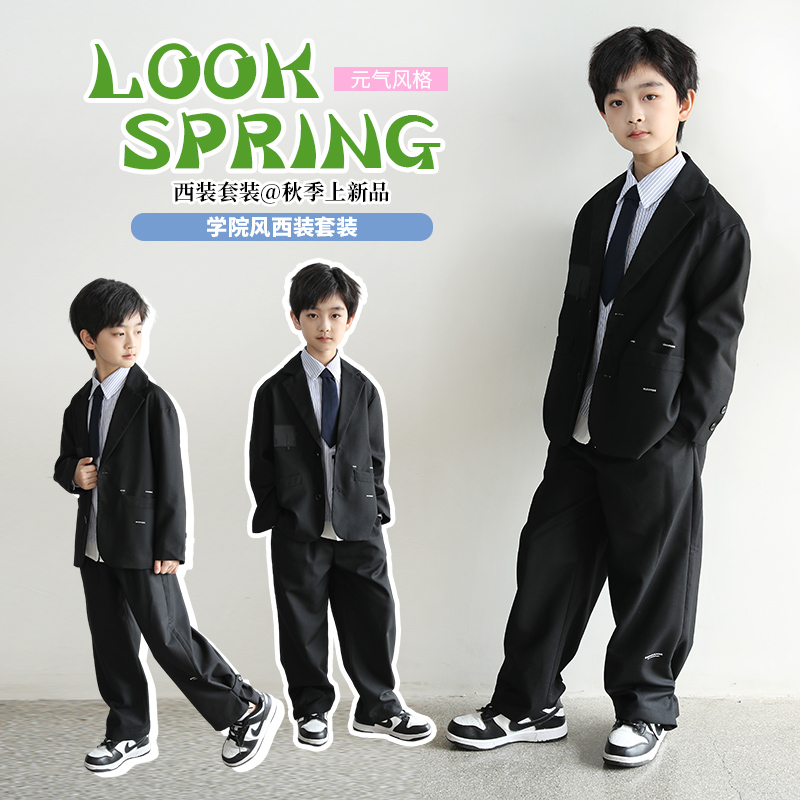 2024新款走秀主持人花童礼服中大童钢琴演出服帅气韩版秋季男童