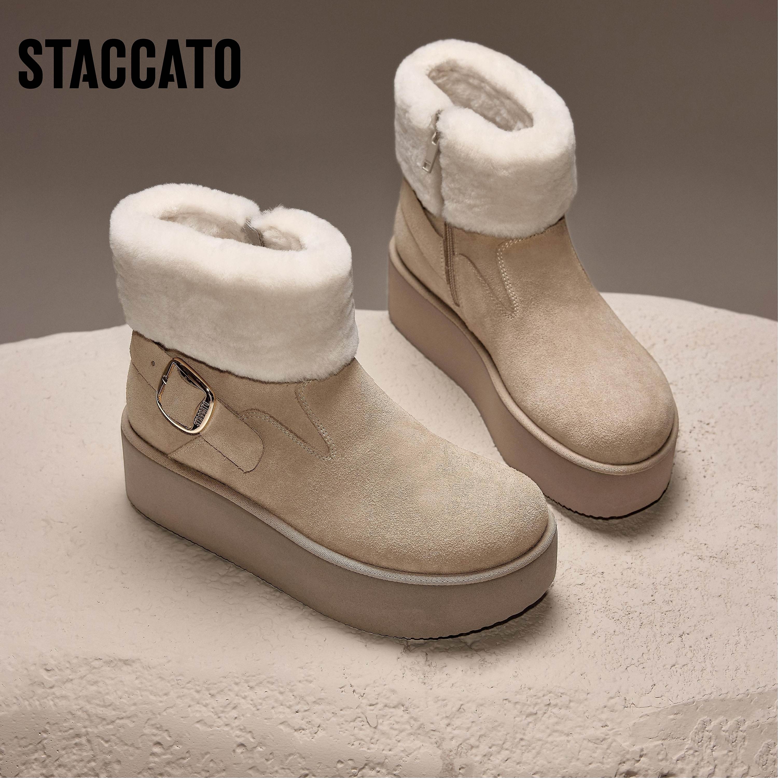 【星线专属】思加图2024冬季新款雪顶可可雪地靴保暖短靴女EAM01DD4