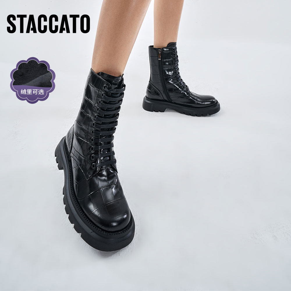 思加图冬季休闲时尚系带英伦马丁靴圆头厚底中筒靴女皮靴D1589DZ1