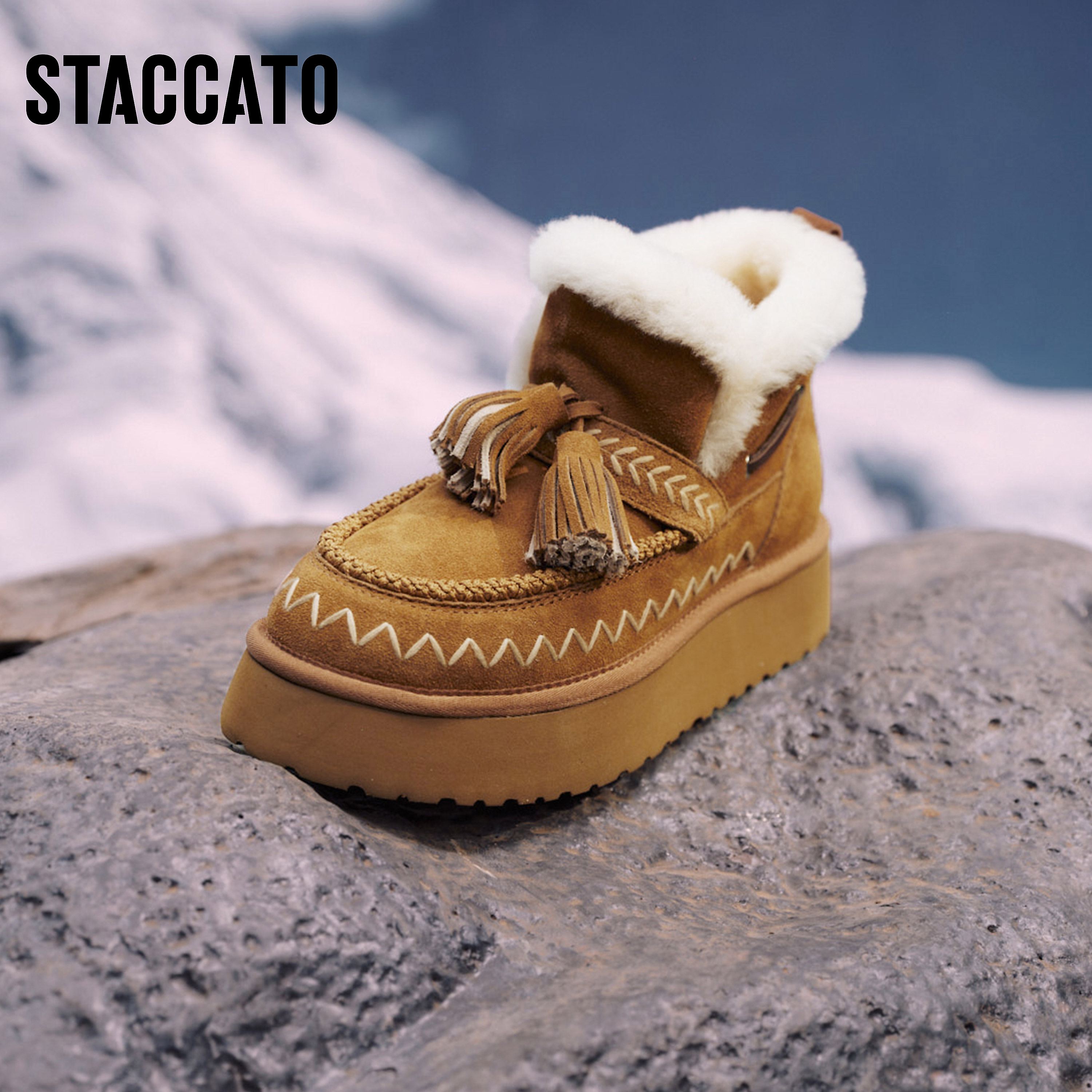 【双12活动】思加图冬季新款雪地靴保暖短靴厚底增高女D1124DD5