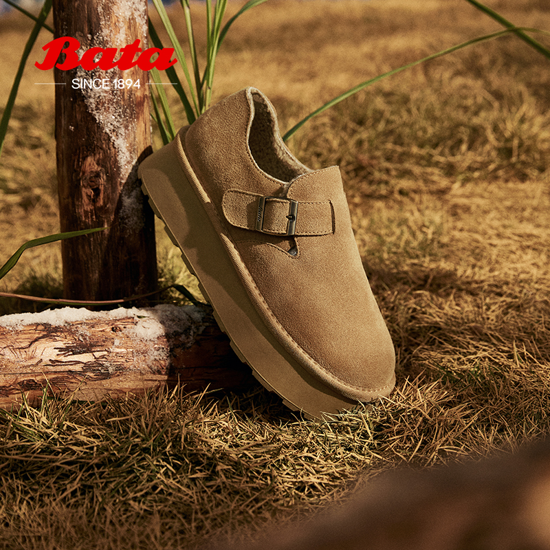 Bata勃肯鞋女冬商场新款英伦牛剖皮通勤保暖毛毛单鞋7869DDM4
