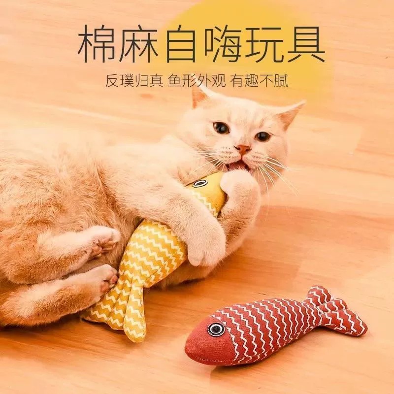 猫玩具猫薄荷麻布鱼自嗨解闷鱼抱枕咬不烂耐抓耐咬逗猫神器仿真鱼