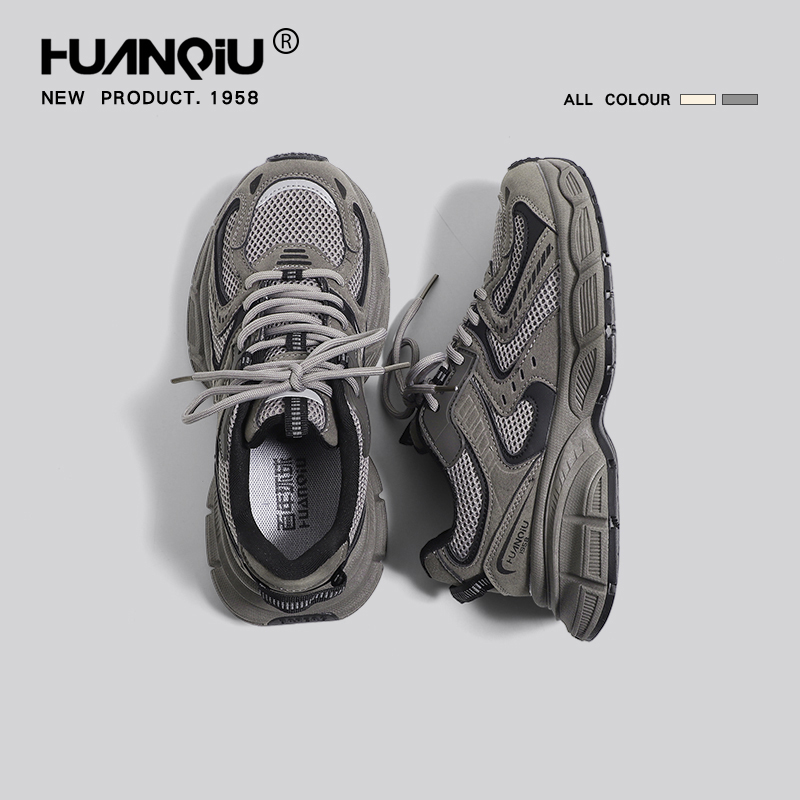 HUANQIU/环球厚底老爹鞋女款2025百搭炸街重工休闲轻便运动鞋
