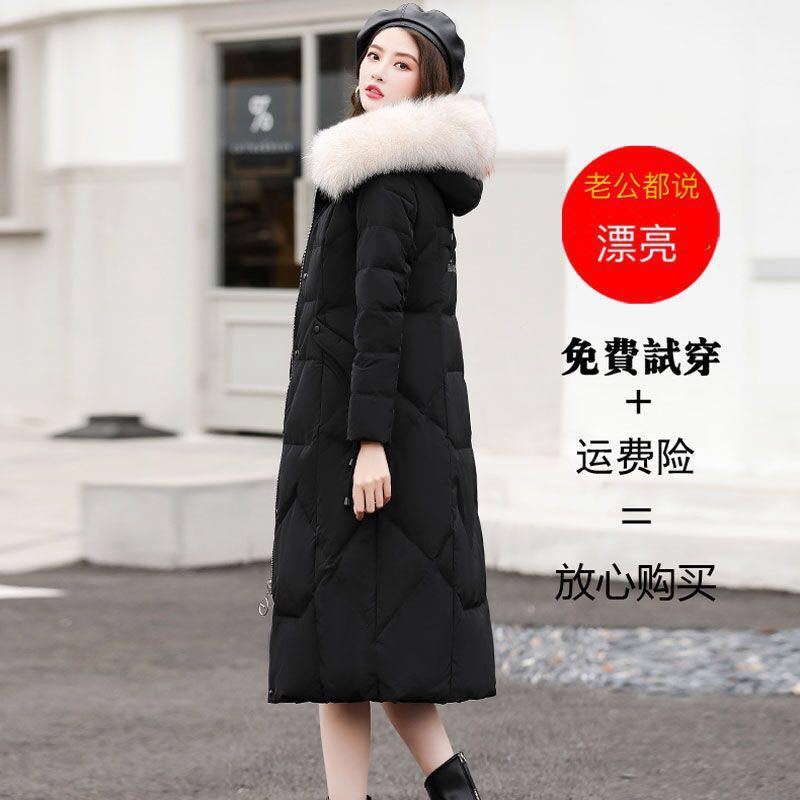 超长奢华修身羽绒服女中长款大毛领2023新款冬季过膝显瘦厚