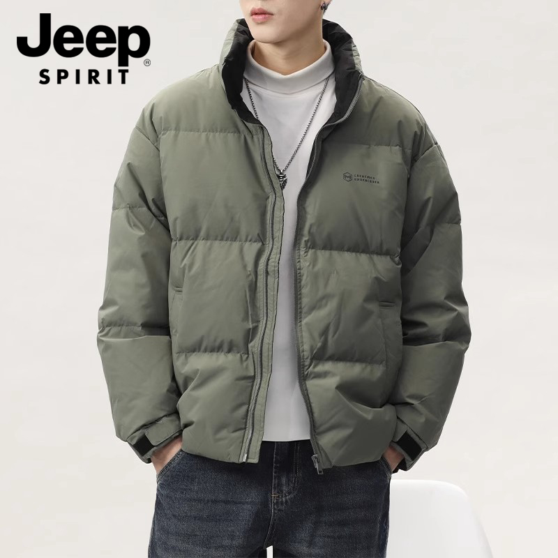 Jeep吉普男士羽绒服冬季防寒保暖新款立领面包服潮牌休闲鸭绒外套