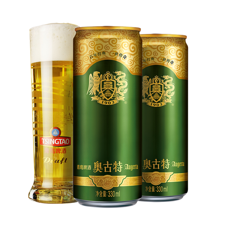 【2箱】青岛啤酒奥古特12度330ml*24听*2箱 欧式经典 官方臻选