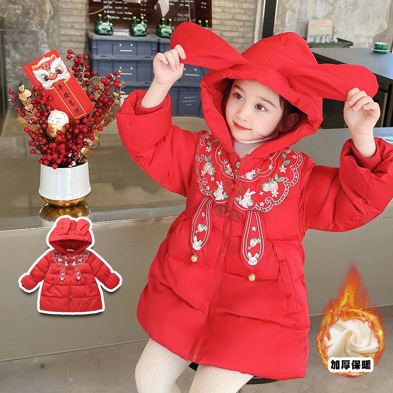 女童汉服中国风唐装新款小童洋气冬装加厚棉袄儿童装外套红色保暖