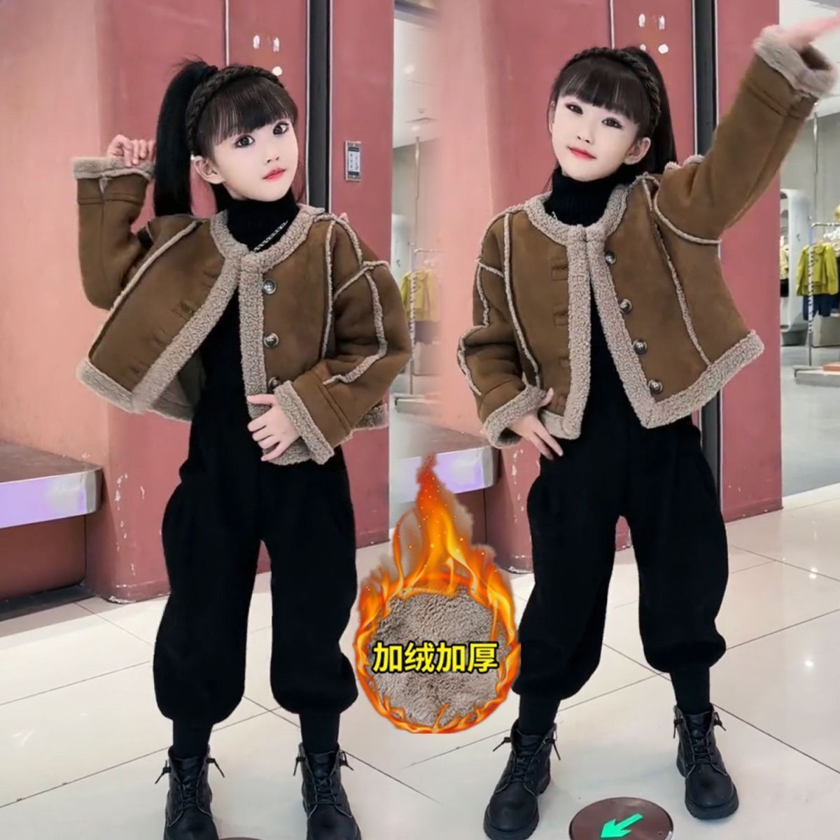 女童装秋冬季外套儿童韩版时髦美拉德一体绒外套加绒萝卜裤套装