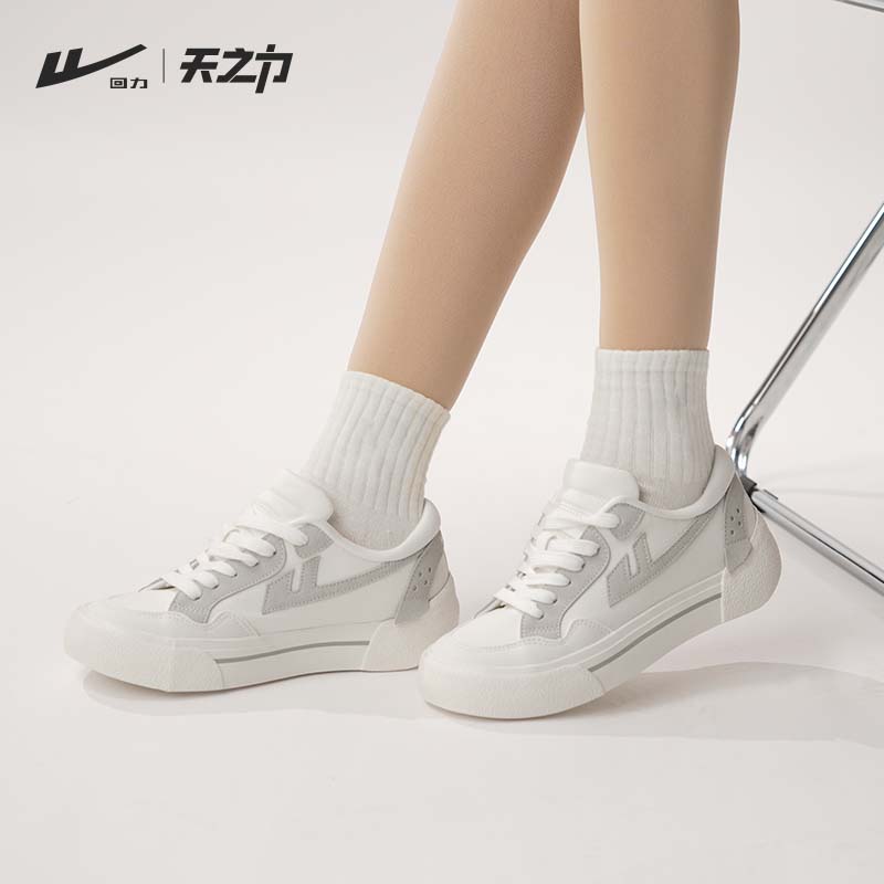 【回力天使鞋】增高款休闲帆布鞋舒适轻便百搭小白鞋子男女同款390