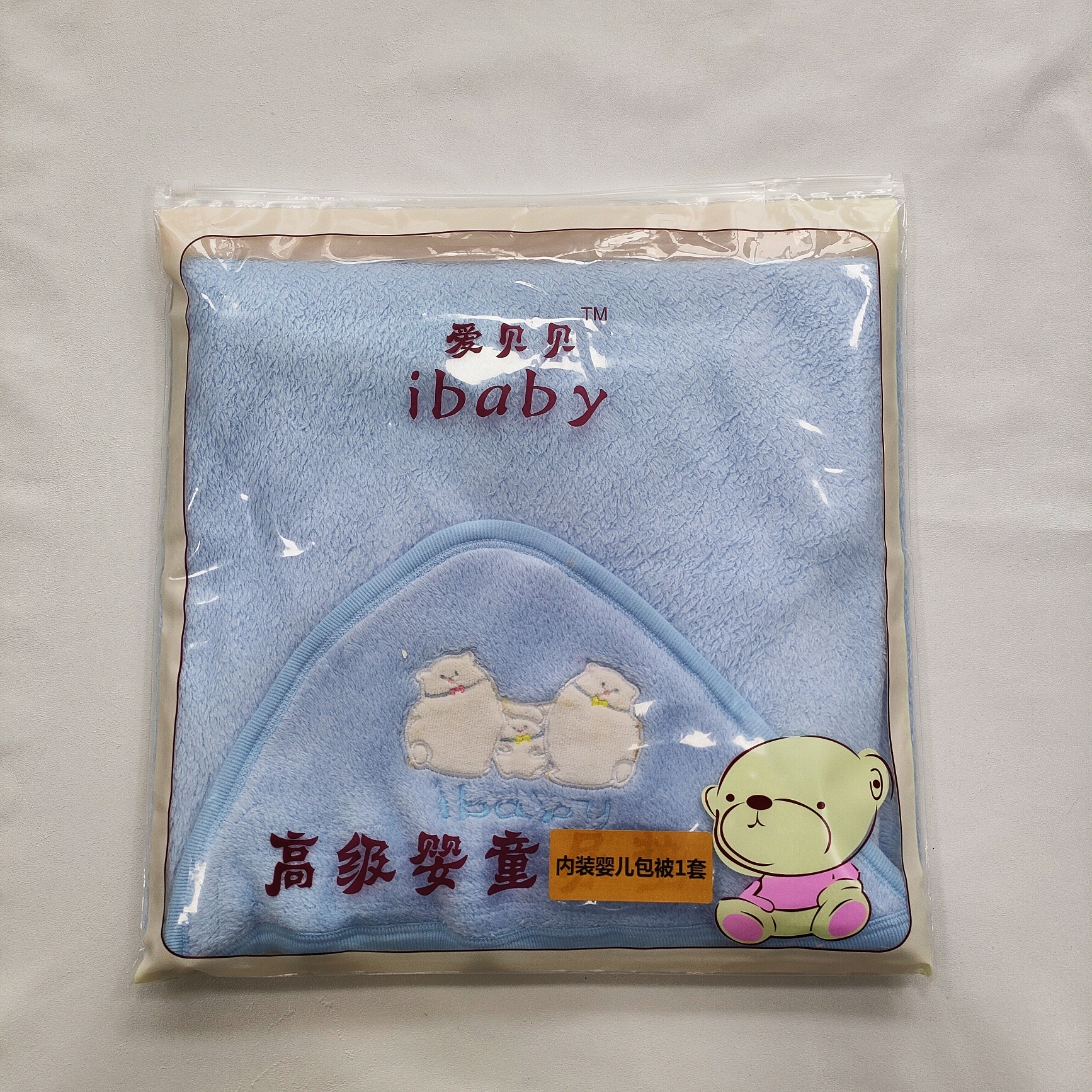 婴儿被子男宝女宝柔软幼儿新生儿毛巾抱毯超柔亲肤棉被