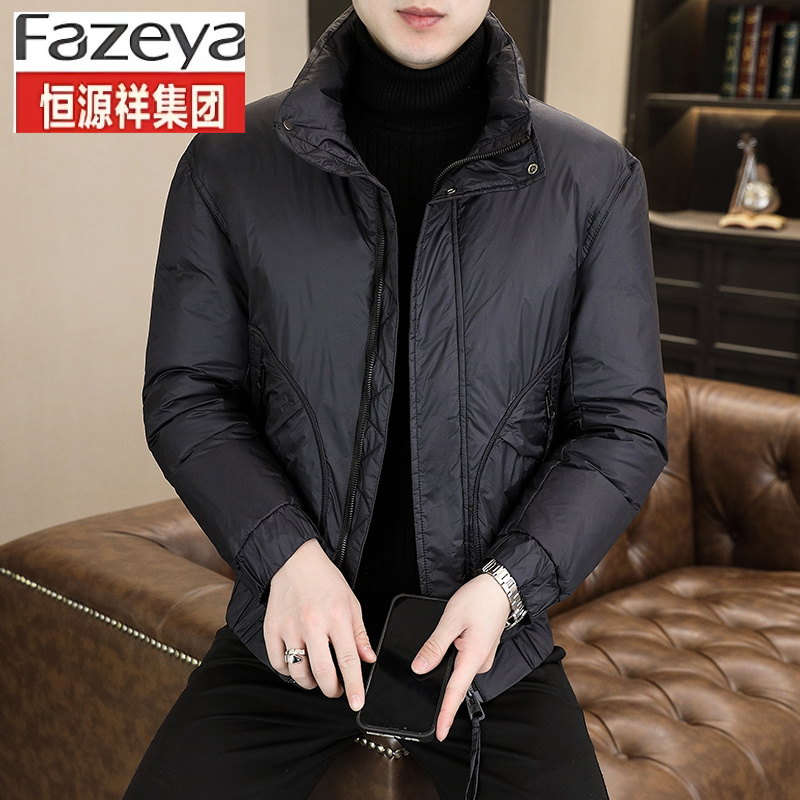 恒源祥集团彩羊新款冬季时尚青年休闲羽绒服50绒短款