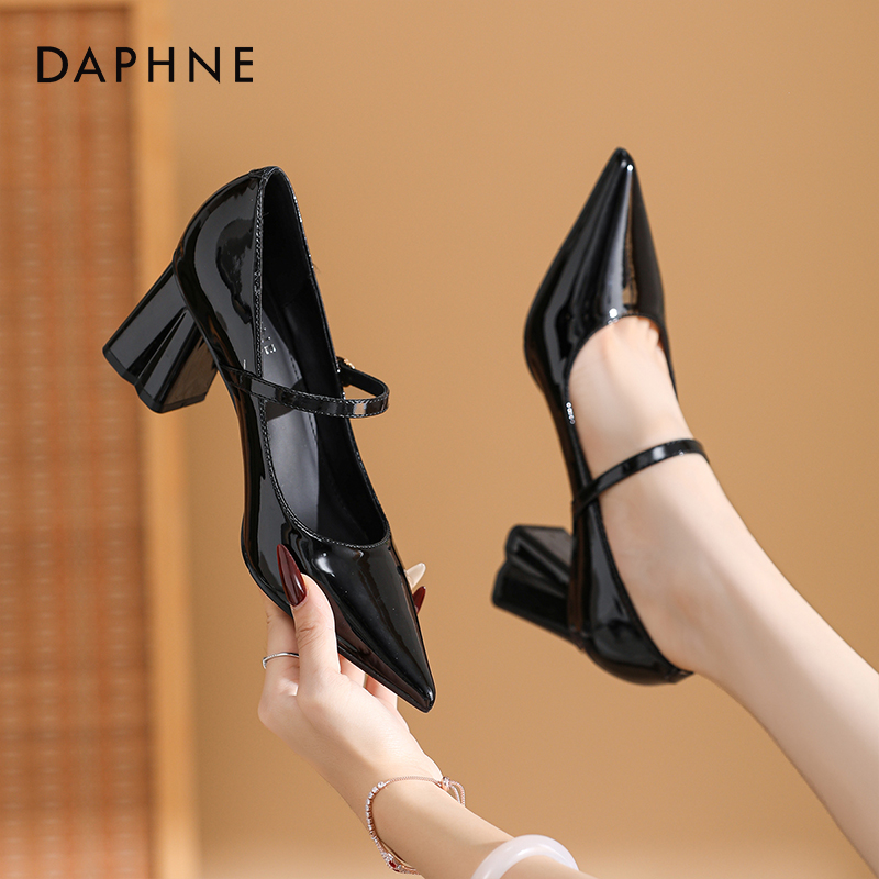 达芙妮气质通勤百搭高跟鞋女2025新款小个子尖头一字扣浅口单鞋女