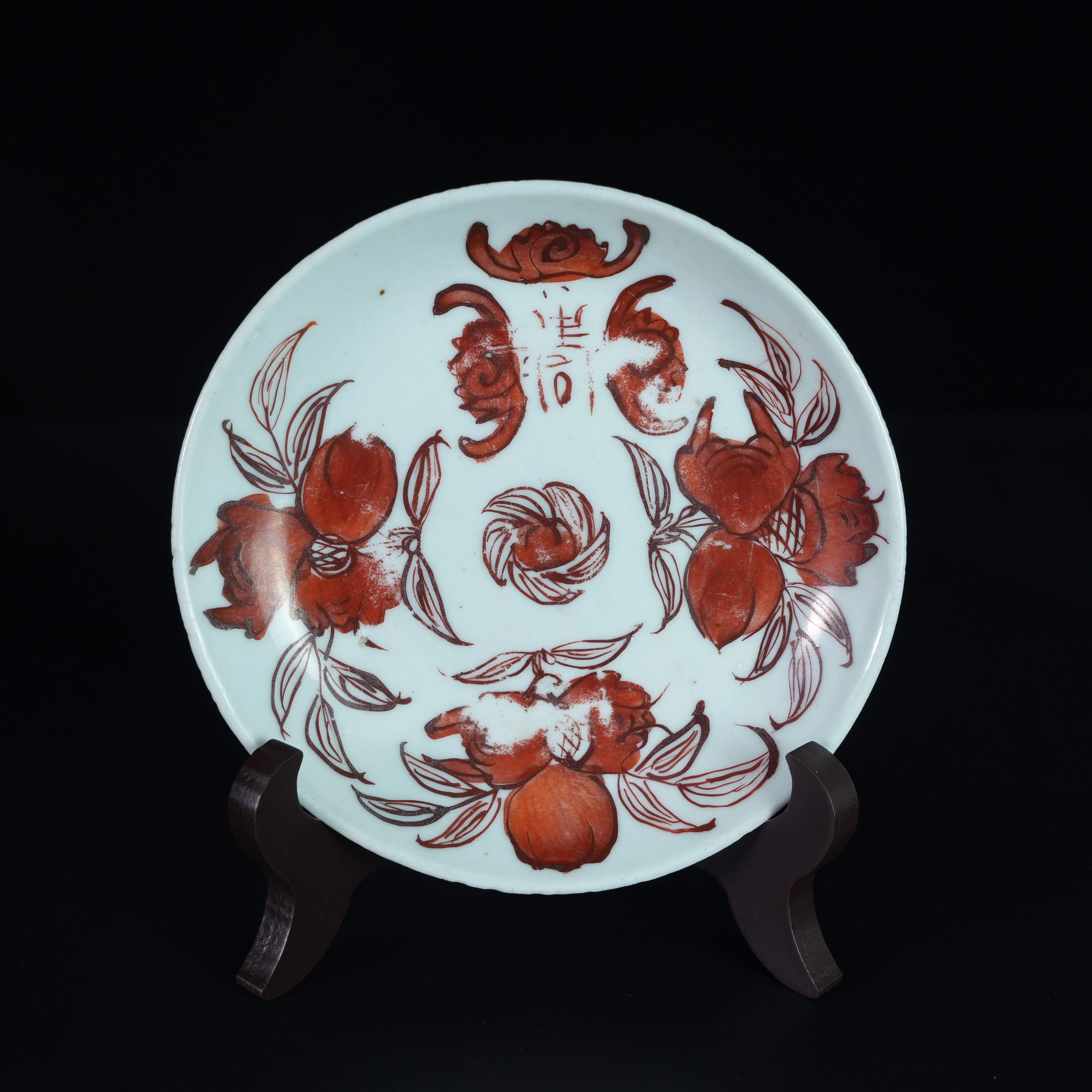 LYCH241206015【十竹斋】清代矾红三多纹盘