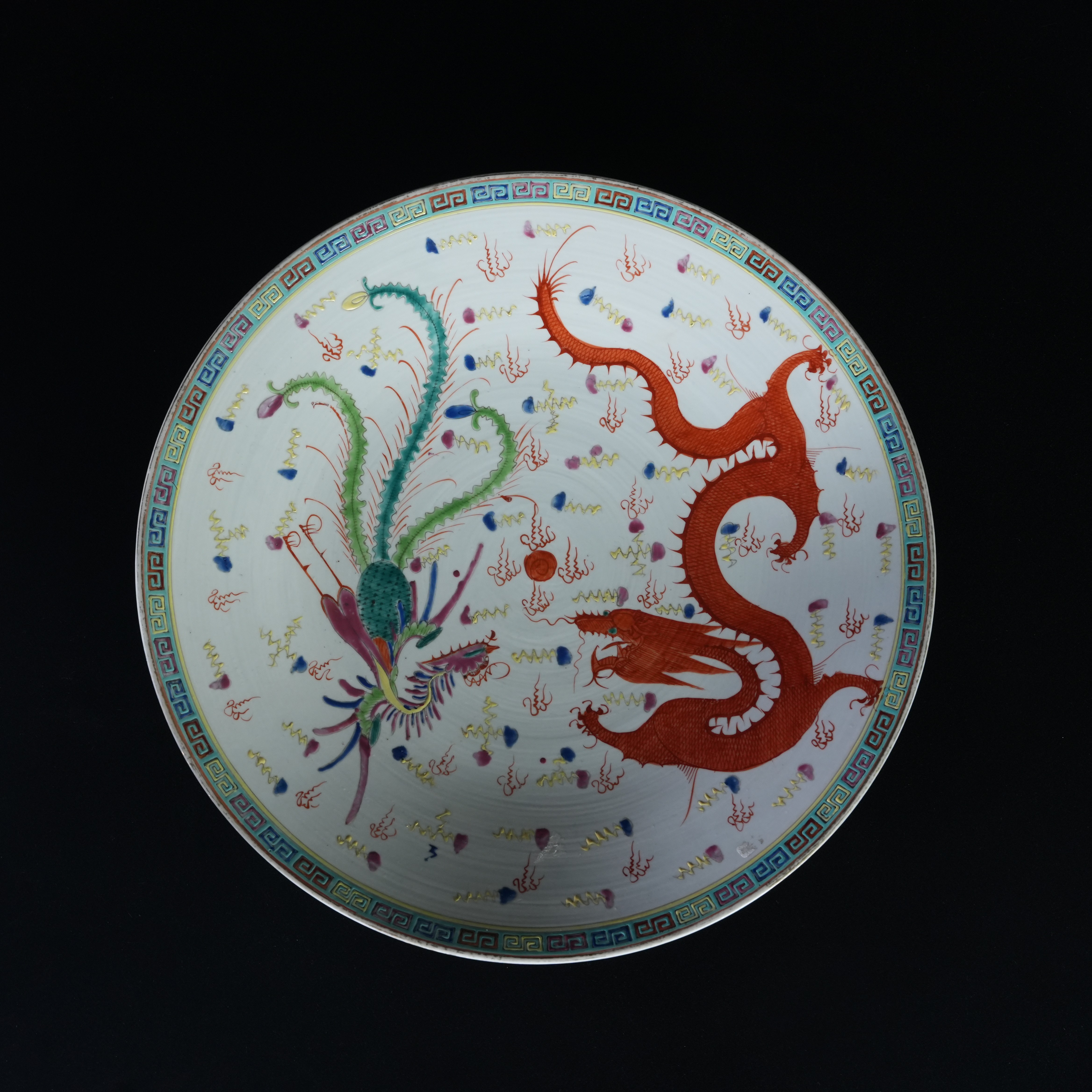 LYCH240910014【十竹斋】晚清民国龙凤呈祥粉彩大赏盘