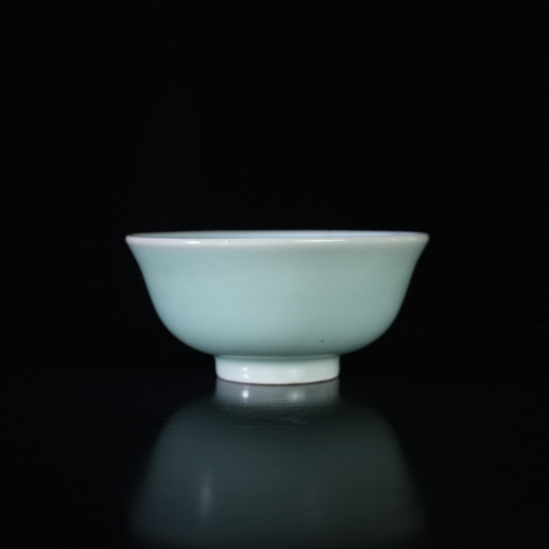 LABC240926026【十竹斋】清乾隆粉青釉内青花缠枝莲茶碗