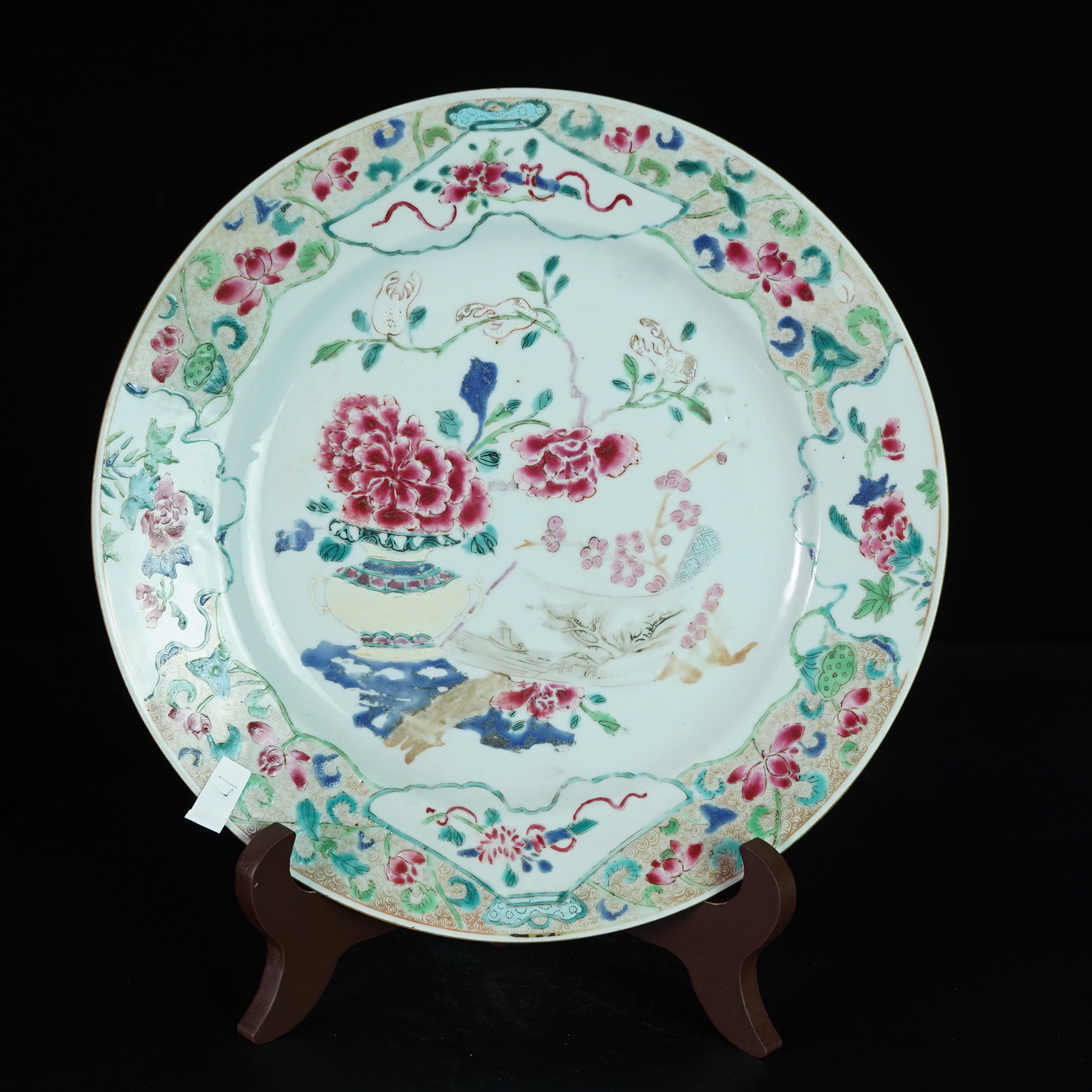 LABC241209014【十竹斋】清雍正粉彩博古图赏盘