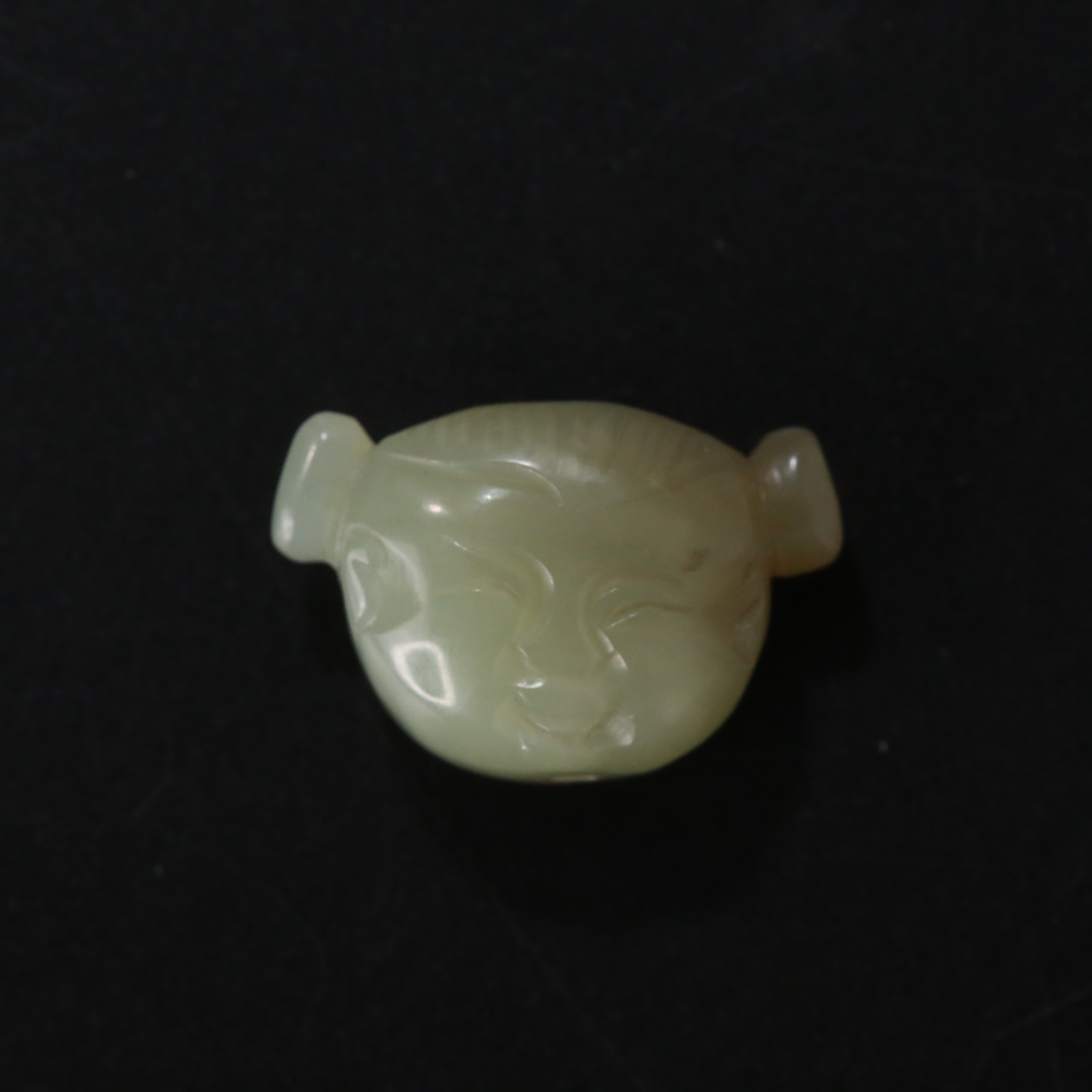 AAJD240109001*【南京文物】和田玉挂件1