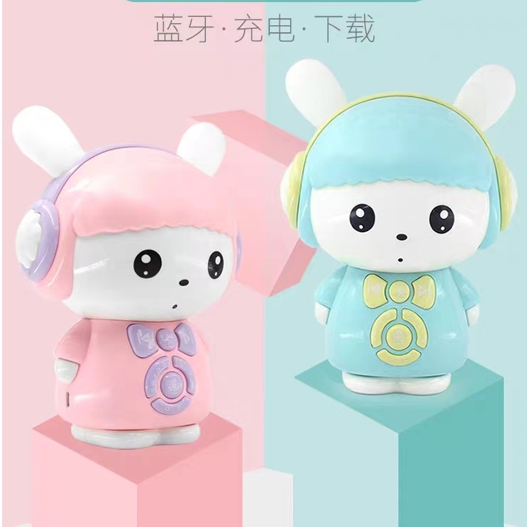 充电智能可比兔(蓝牙/录音/可插卡)早教故事机早教机儿歌早教机